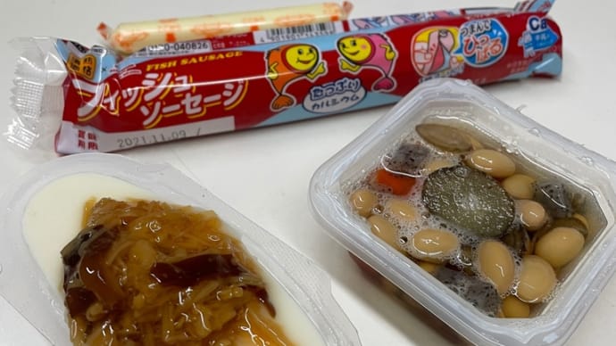 夜食😊😊😊