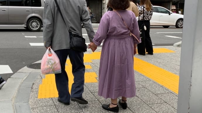 旅の疲れが出た日💧