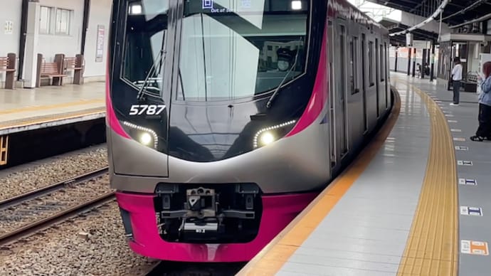 京王5000系5737F