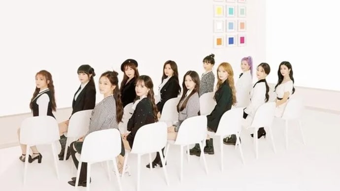 2-day online concert in March (IZONE)