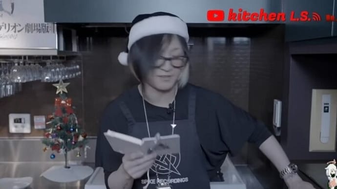 クリスマスイブのHISASHI TV#54