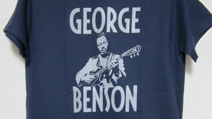 ジャズ/フュージョンTシャツ:GEORGE BENSON