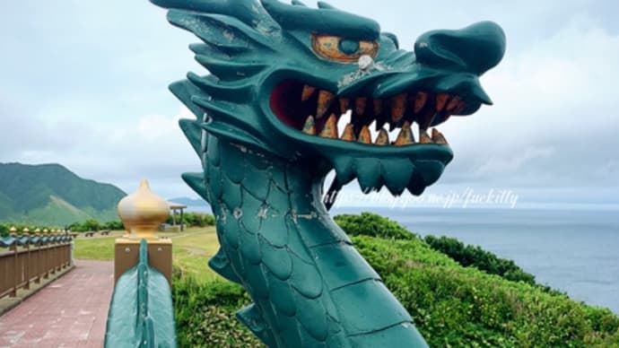 【竜飛崎】竜が見守る竜飛崎の龍見橋から日本海と津軽海峡を望む