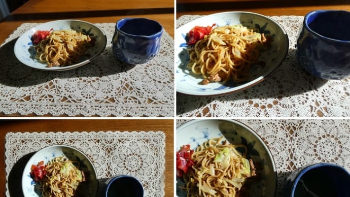 我が家の昼ご飯～焼きそば～