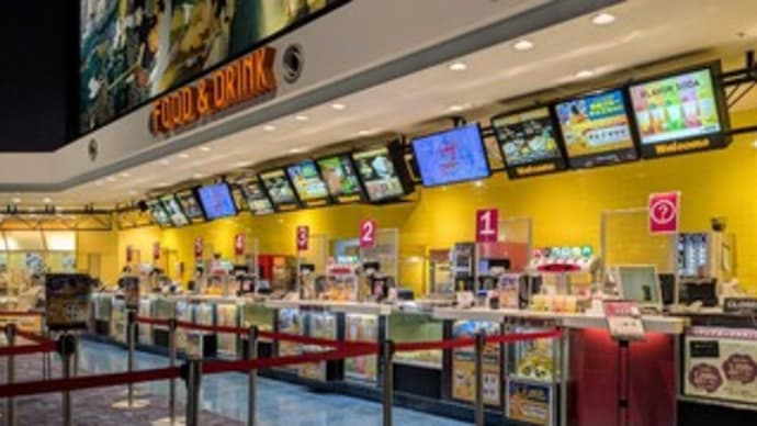🍿【イオンシネマ りんくう泉南】『ポップコーン ナチョス ホットドッグ アイスコーヒー』泉南市