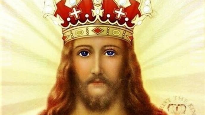 2020年10月25日は、王たるキリストの祝日(耶稣基督君王 예수 그리스도 왕 첨례)です。聖伝のミサのラテン語・日本語・中文・韓国語の対訳のテキストをご紹介いたします