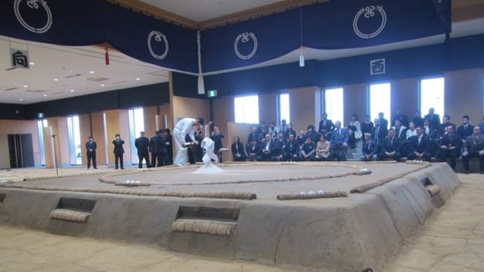 新潟県立武道館×謙信公武道館×土俵開き