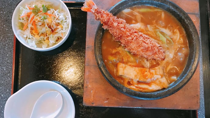 三重