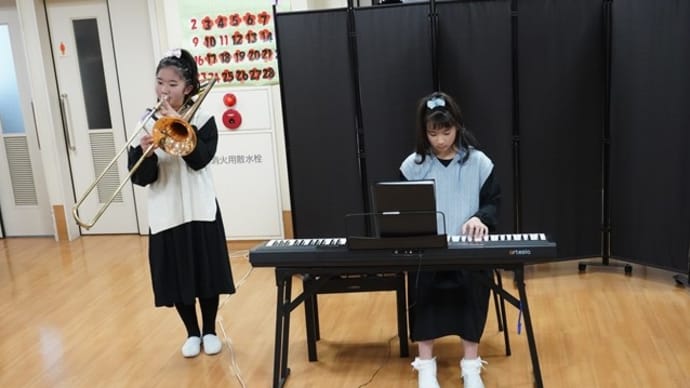 お楽しみ会 前編