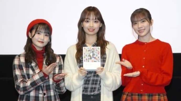 日向坂46高瀬愛奈“学園モノ”への出演熱望「制服がギリギリなので」 森本茉莉は恐竜と共演希望