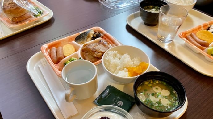 素材博覧会~ハンドメイドパーツを探して