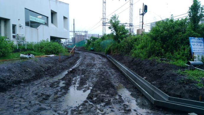 気になる道の役割