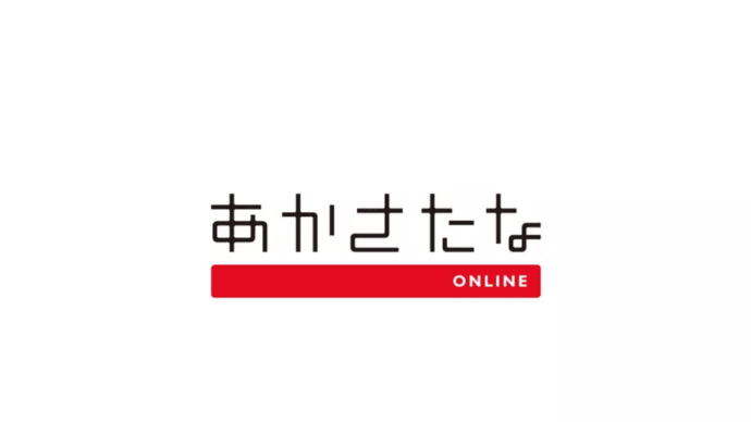 オンライングループ展 あける :参加しています