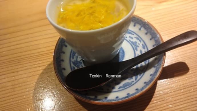 お料理 雨ニモマケズ *大阪 西天満*