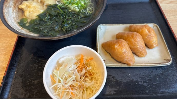 うどん&ドライブ&ソフトクリーム