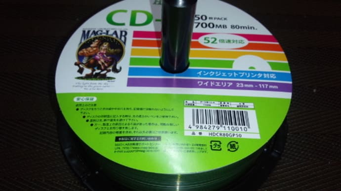 レーベル印刷に挑戦(^^)