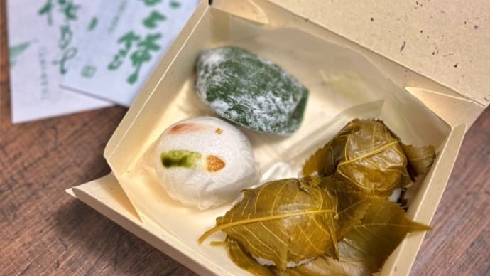 3月の和菓子@甘太郎