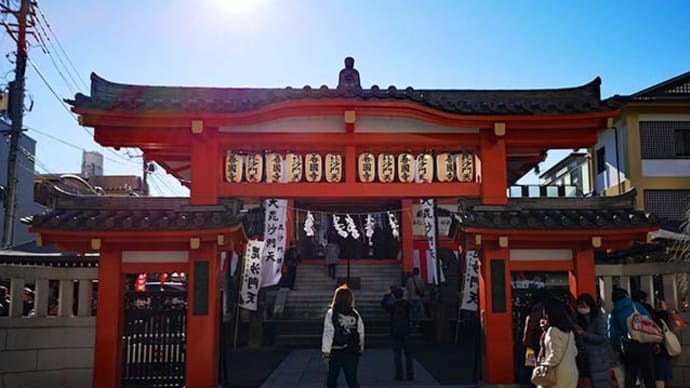 毘沙門天善國寺(16)