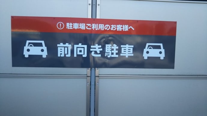 過去問の収集と分析
