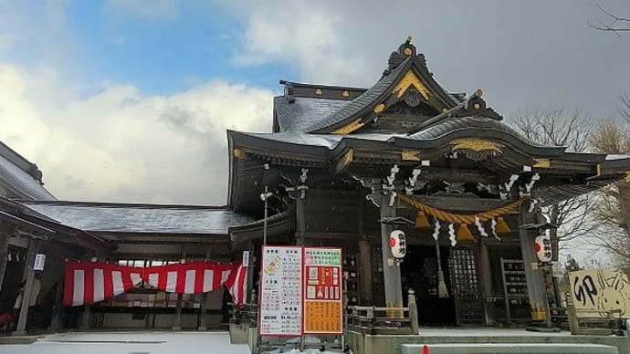 初詣
