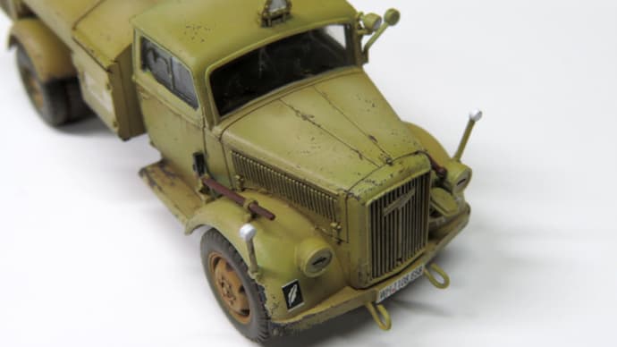 ドイツ燃料補給車 1/72 #5 完成