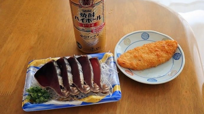9月21日 敬老の日のお昼ご飯