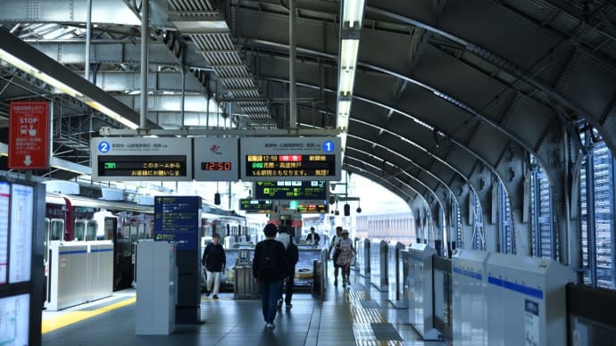 -阪急神戸三宮駅- AF Micro Nikkor 55mm F2.8