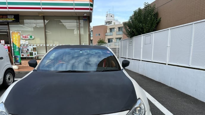 曇りから晴れて少し暖かくなった週明け月曜日 午前中は・・・