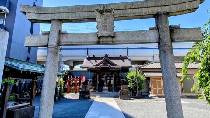 大森区役所跡、貴舩神社