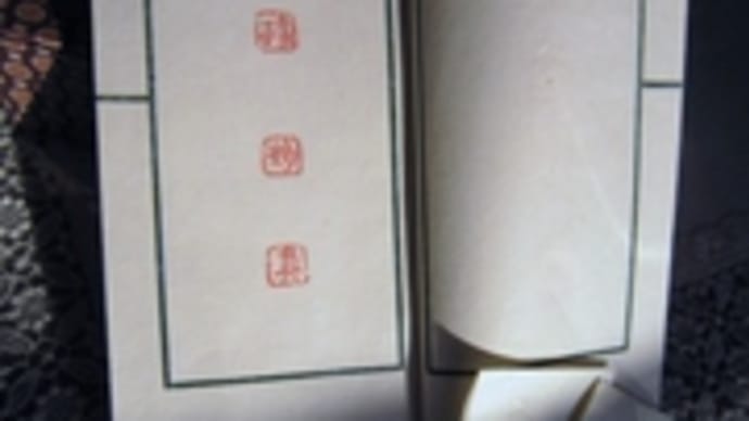 苦手なもの から