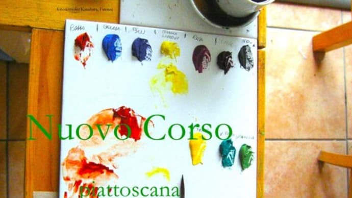 「四季の美」展 - ご案内1/自分時間でマスターする作品づくり :informazione sul nuovo corso