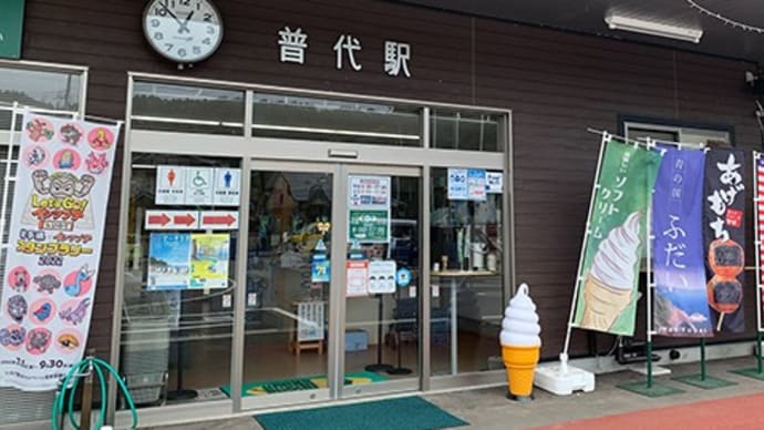 昆布そうめんが発売されました。