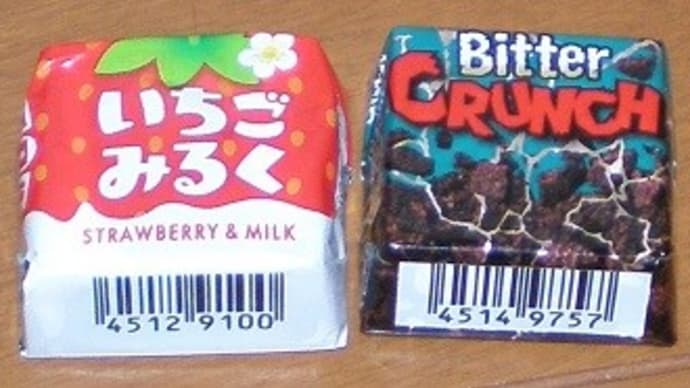 いちごみるく チロル♪