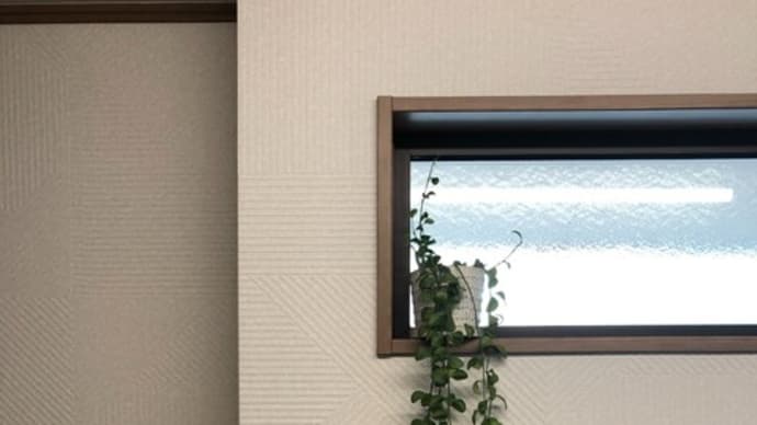 大人贅沢空間~室内バージョン