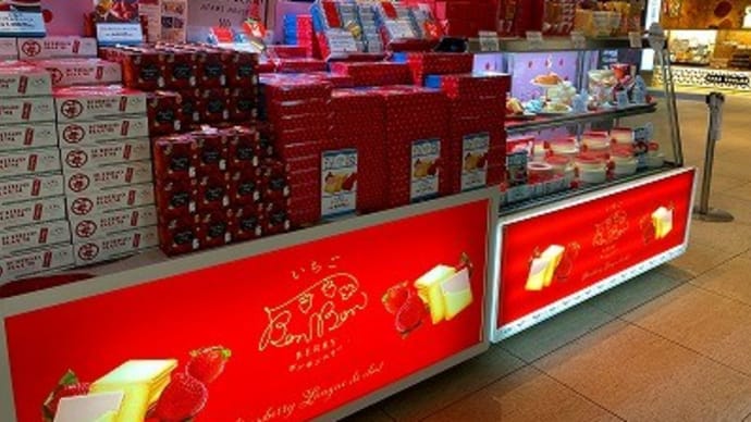 しみ込みチョコ