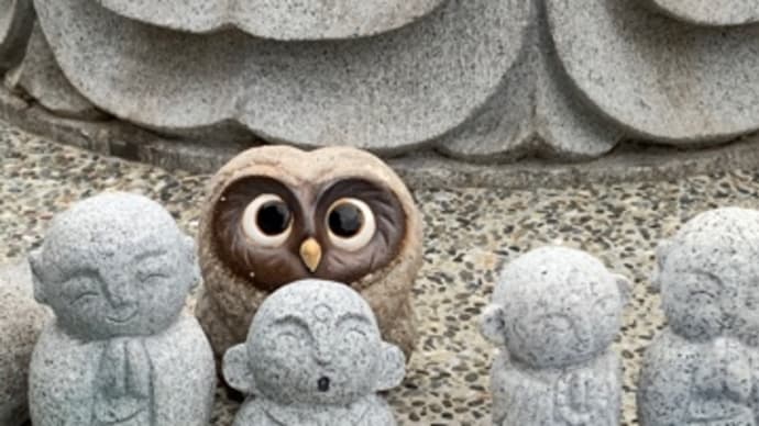 いつの間にか