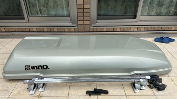 次郎、やる気モード全開