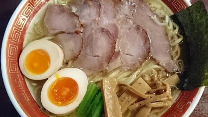 麺処懐や(鷺沼)その11
