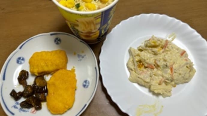 今日のランチ(鶏白湯)