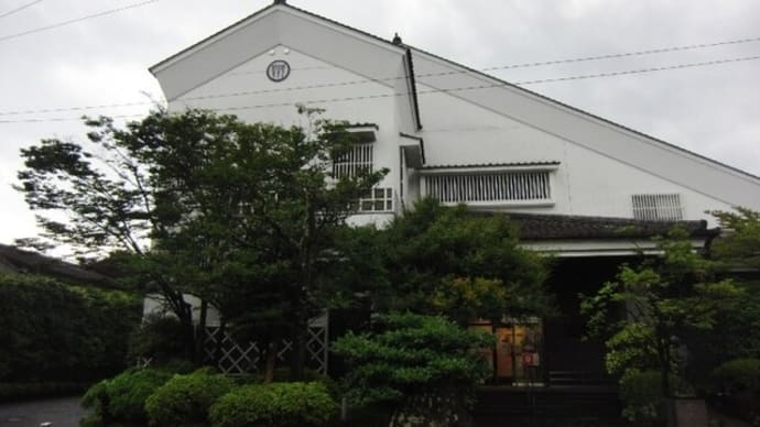 二階堂美術館を訪ねて・・・大分の旅(11)