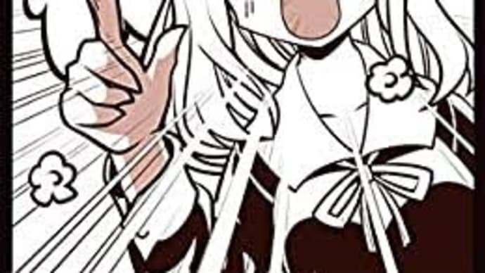 よく効く効能
