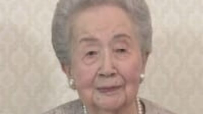 速報)三笠宮妃、亡くなる!ご冥福をお祈りいたします!! &いよいよ北米ワールドカップアジア最終予選、 アウェーのインドネシア戦っ!