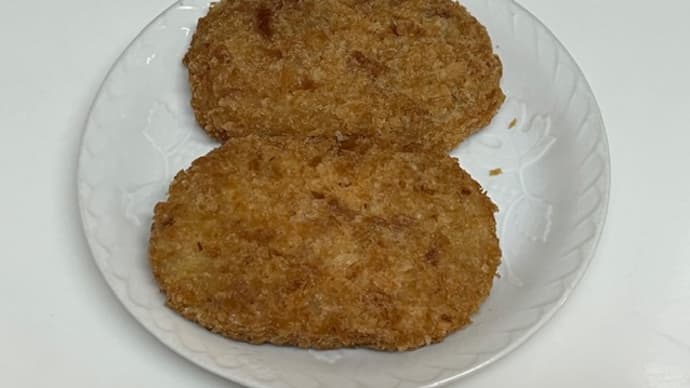 お肉屋さんのコロッケ / イオン