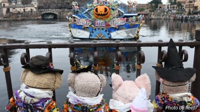 東京ディズニーシー なう