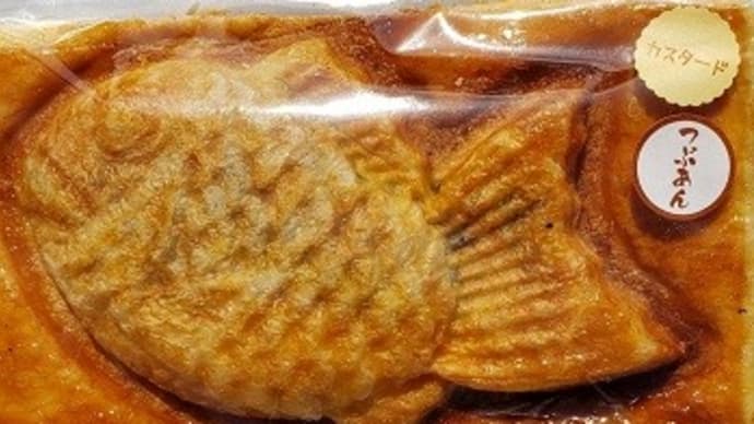 たい焼きを探しに・・・・・　大浜製餡所 　in　愛知県碧南市