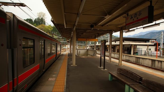 身延線「身延駅」駅スタンプ