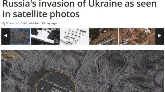 russia-ukraine-invasion-satellite-photos on the SpaceX
