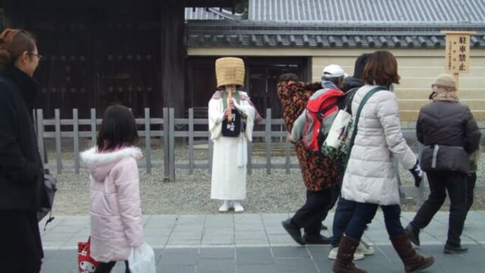 虚無僧 牧原一路 写真集 その3 伊勢おかげ横丁