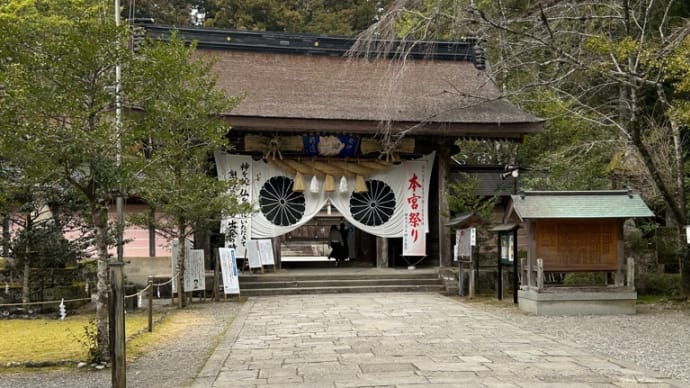 熊野大社 御礼参り