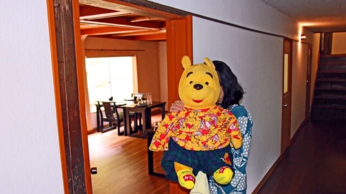 プーさん 山形県米沢市 大平温泉 滝見屋 再訪だよおおう その5